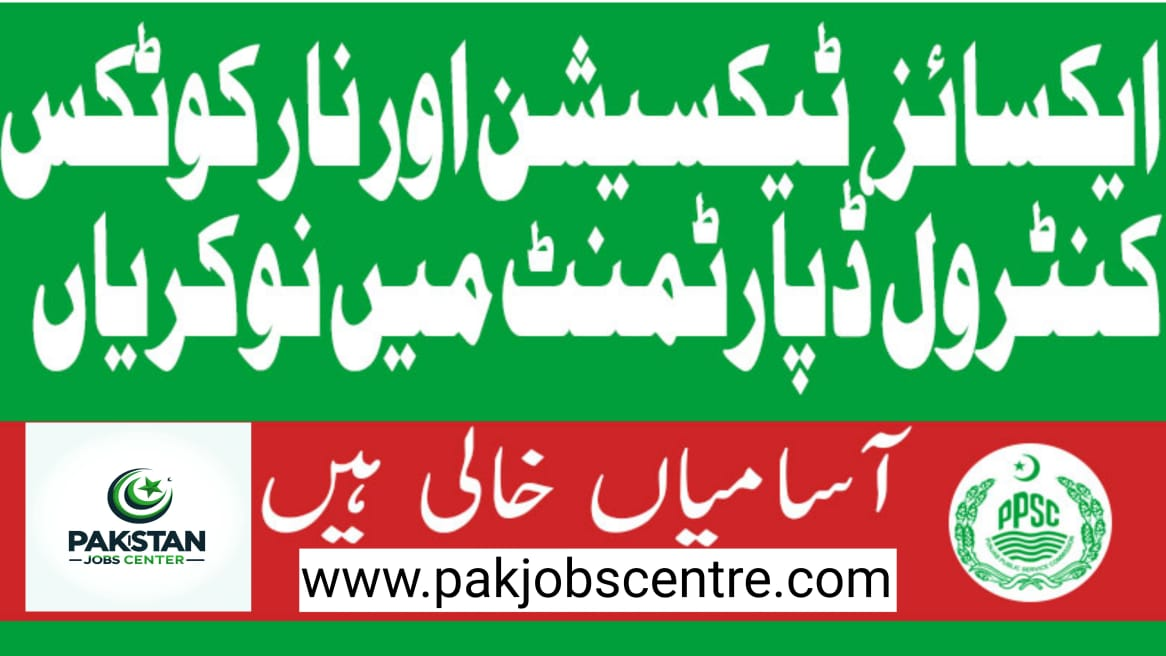 PPSC Excise & Taxation Inspector Jobs