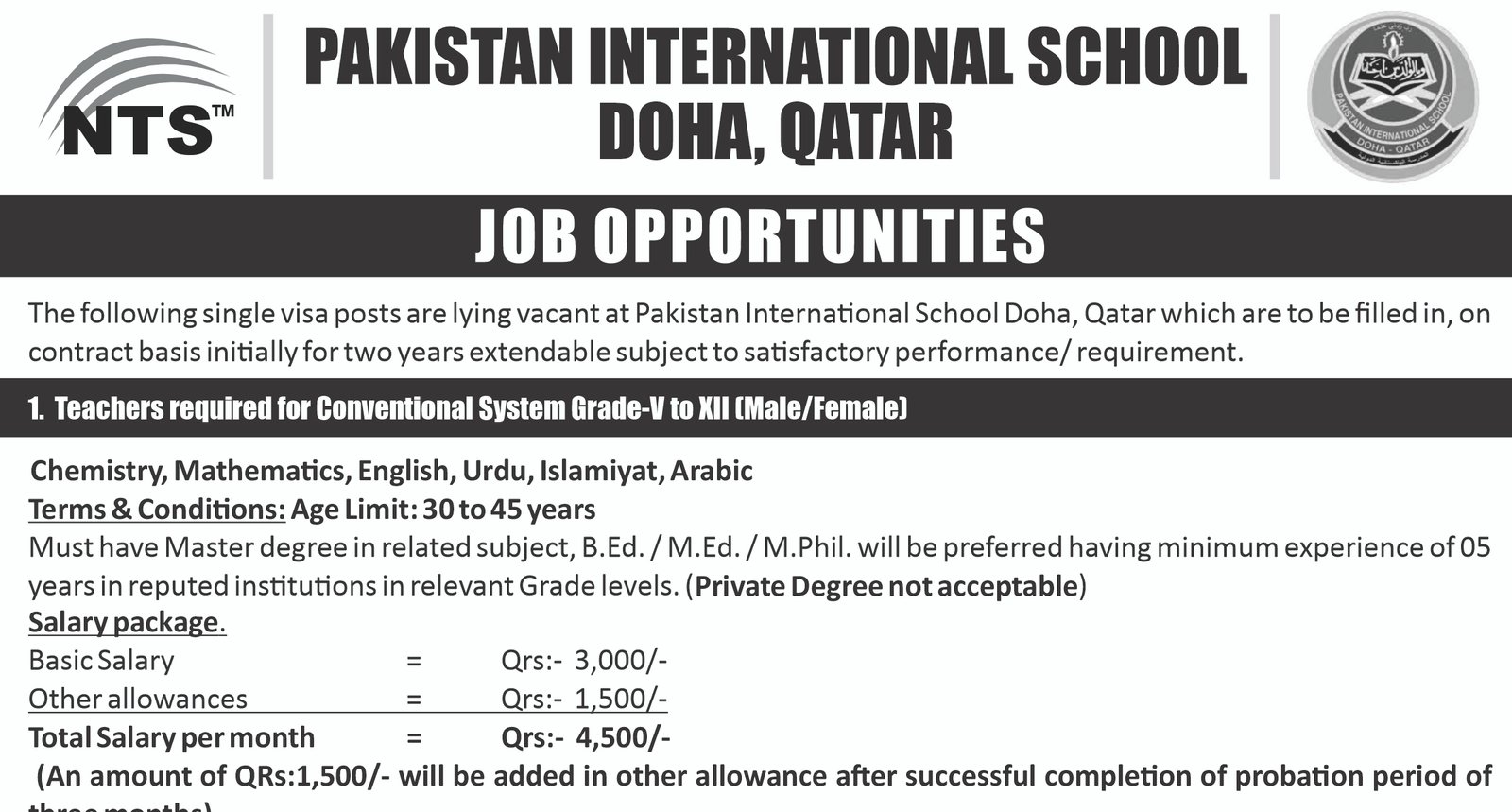 Pakistan International School Doha