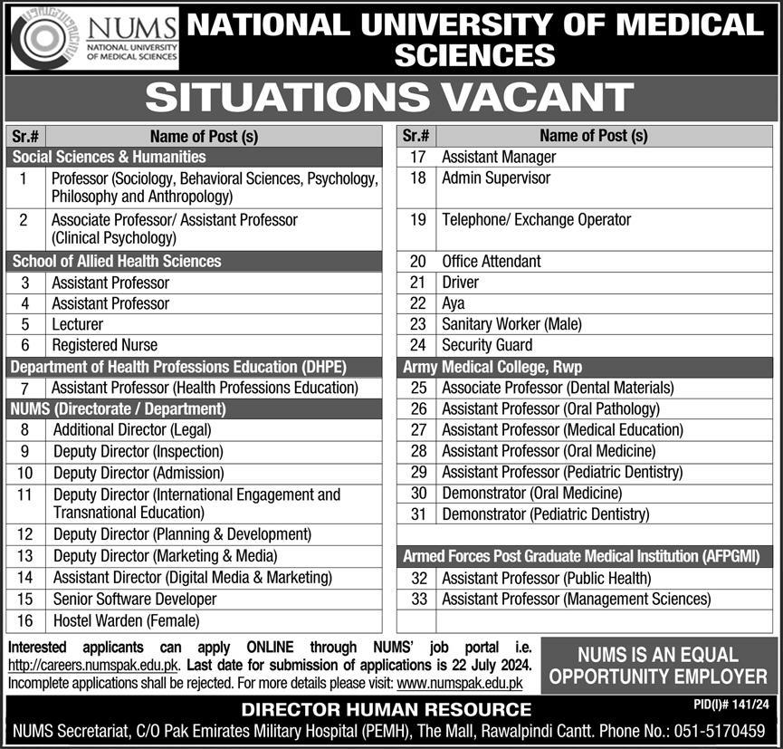 NUMS Jobs 2024 Online Apply