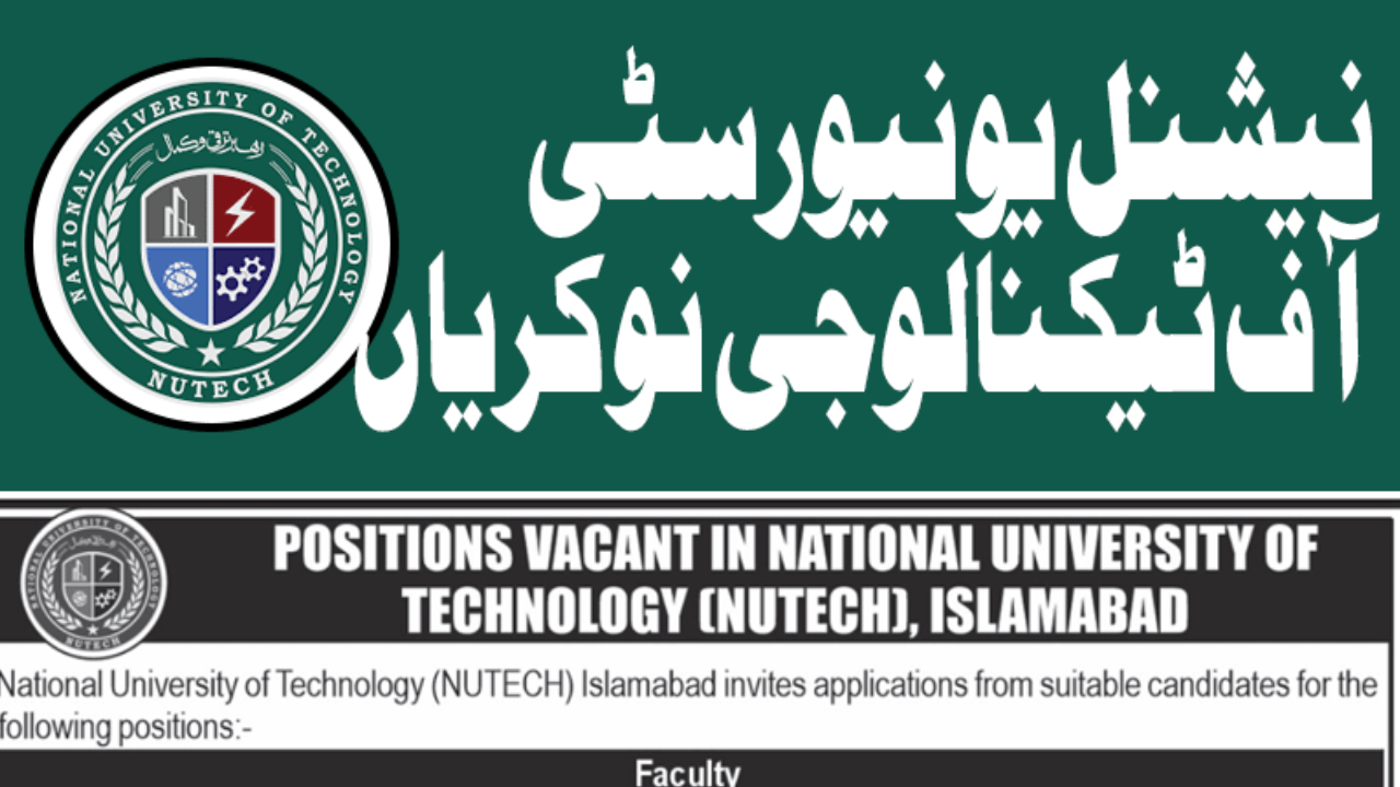 National University of Technology Jobs