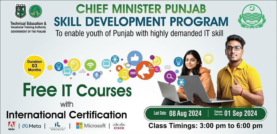 CM Punjab Free IT Courses