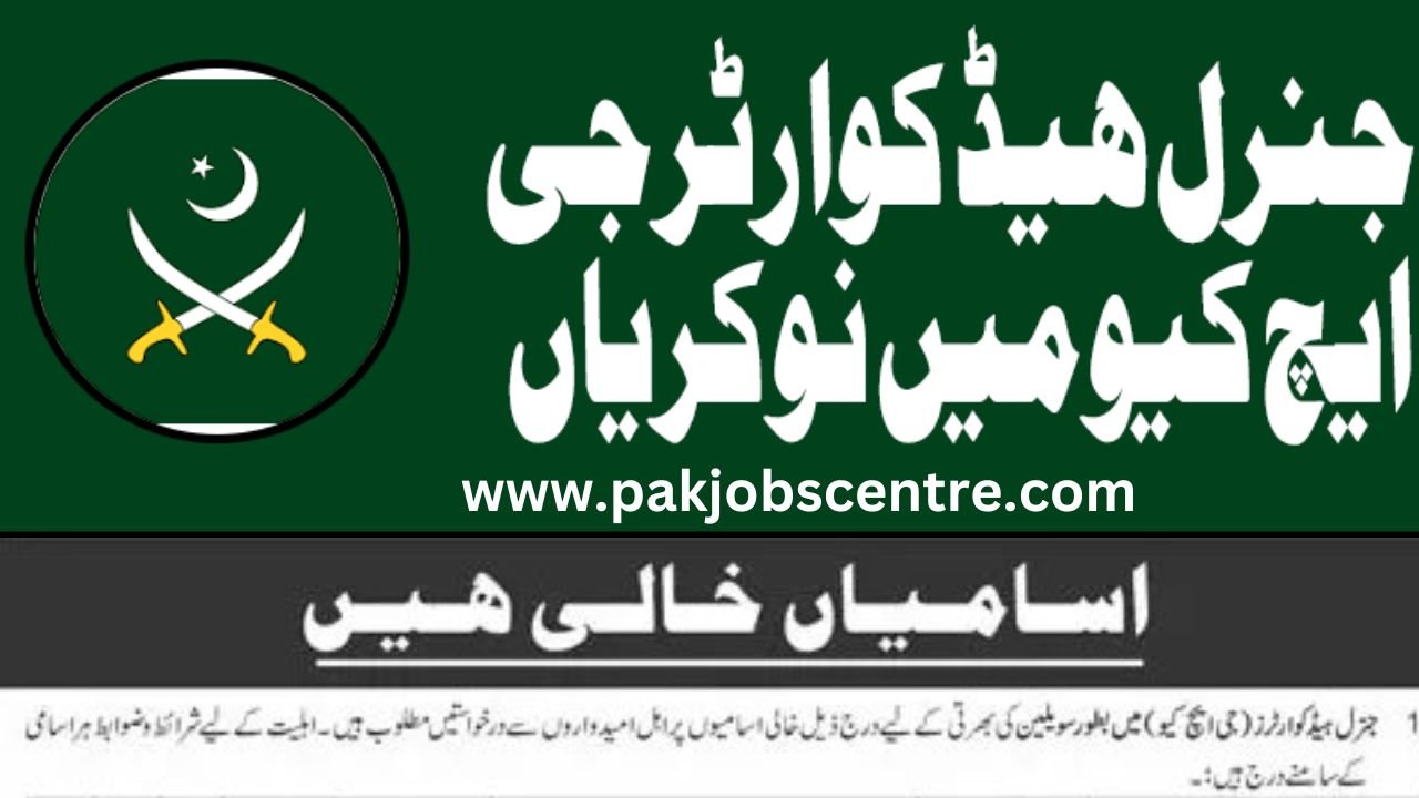 GHQ Civilian Jobs 2024 Online Apply