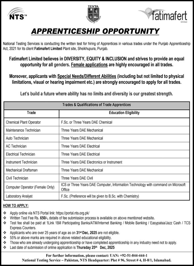 Fatimafert Apprenticeship Jobs 2025 - NTS Apply Online