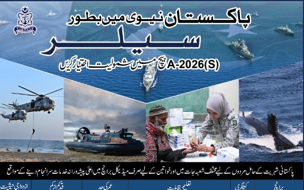 WhatsApp Image 2025 12 07 at 5.40.55 PM