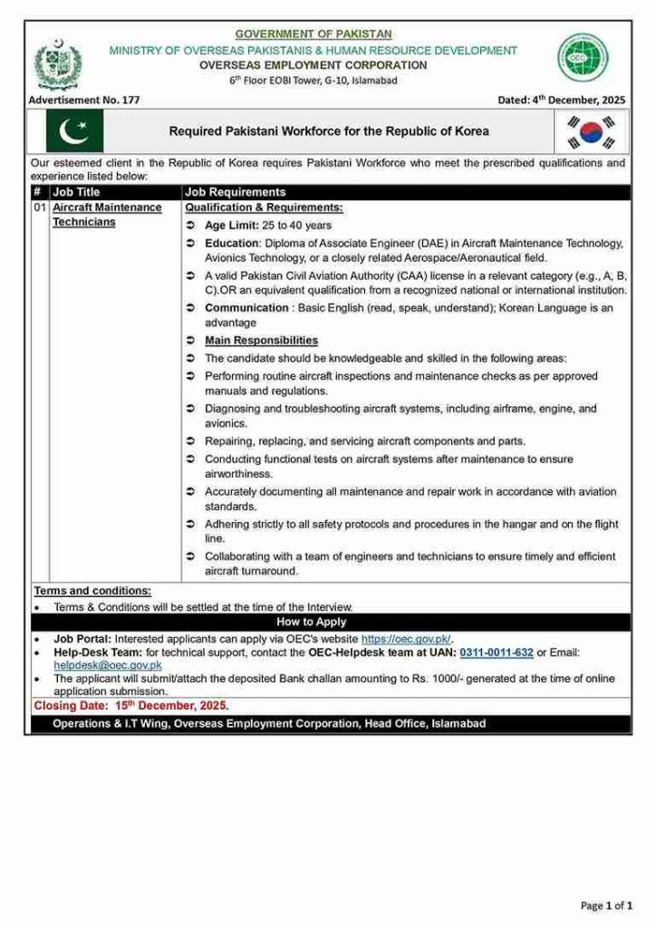 Republic of Korea Jobs 2025 by OEC Apply for Aircraft Maintenance Technician