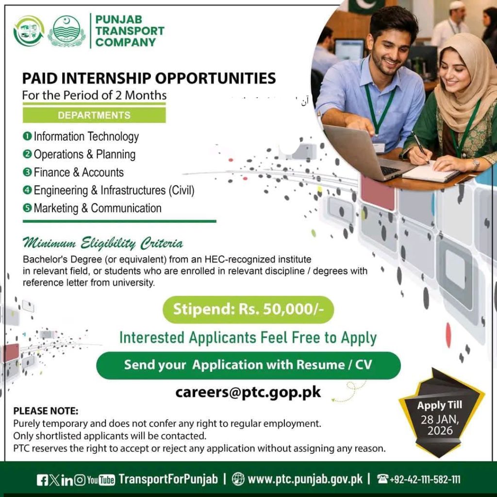 Punjab Transport Company Paid Internship 2026 with Rs 50,000 Stipend Official Advertisement